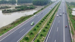 Đường Hà Nội - Bắc Giang